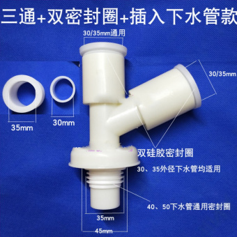 内存类型是DDR4的惠普笔记本电脑怎么样？