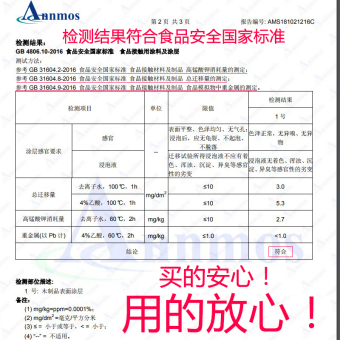 内存类型是DDR4的惠普笔记本电脑怎么样？