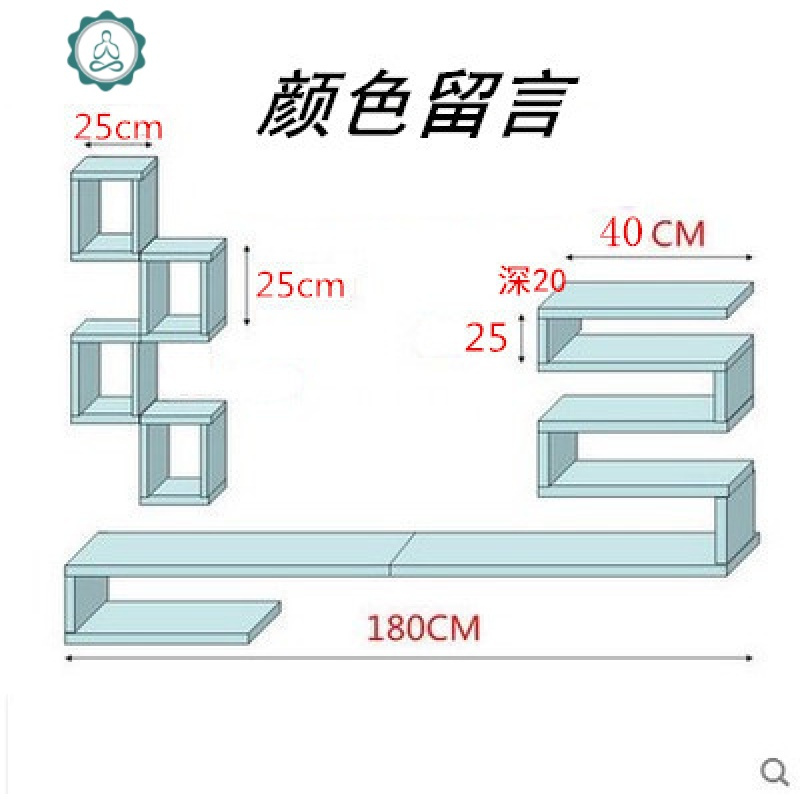 创意客厅电视背景墙装饰架柜墙上置物架壁挂机顶盒架卧室搁板隔板 封后 2.8米长套装颜色留言