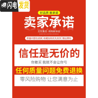 内存类型是DDR4的惠普笔记本电脑怎么样？