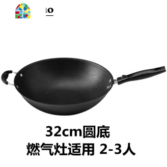 内存类型是DDR4的惠普笔记本电脑怎么样？