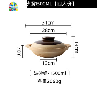 内存类型是DDR4的惠普笔记本电脑怎么样？