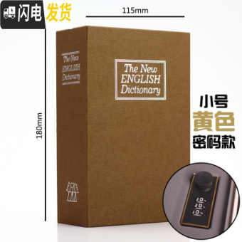 内存类型是DDR4的惠普笔记本电脑怎么样？