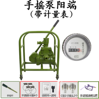 内存类型是DDR4的惠普笔记本电脑怎么样？