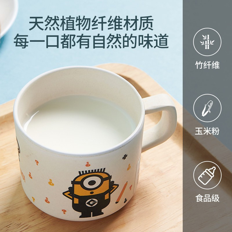 牙刷杯儿童卡通可爱洗漱杯家用情侣漱口杯子创意刷牙杯喝水 三维工匠 400ML