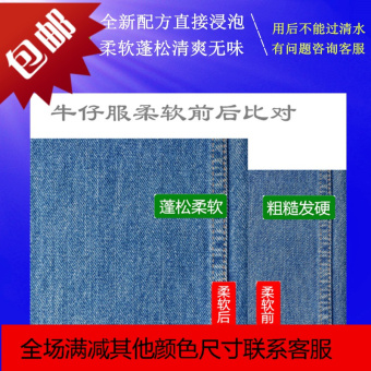 内存类型是DDR4的惠普笔记本电脑怎么样？