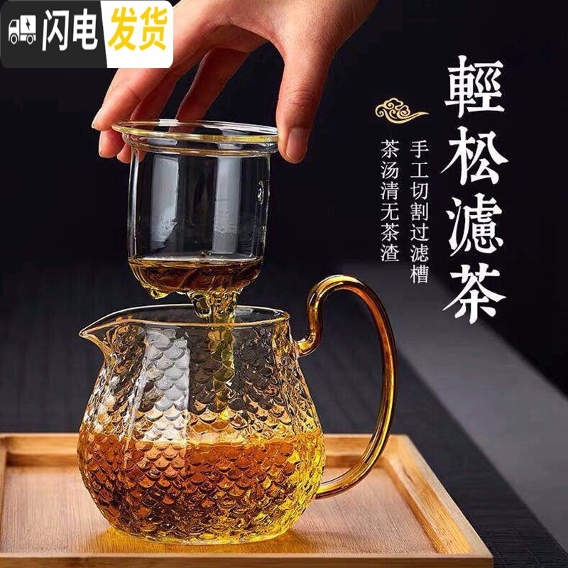 三维工匠蒸汽煮茶器玻璃煮茶壶加热蒸茶器电陶炉煮茶炉家用茶具普洱泡茶器 600毫升吉祥壶+电热炉