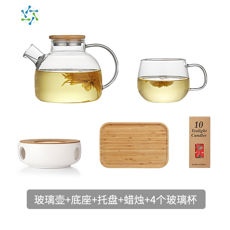 玻璃花茶壶茶叶泡茶壶耐高温水壶蜡烛底座加热煮茶器家用茶具套装 三维工匠 1000ml茶壶+4个玻璃杯套装