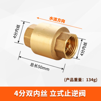 内存类型是DDR4的惠普笔记本电脑怎么样？