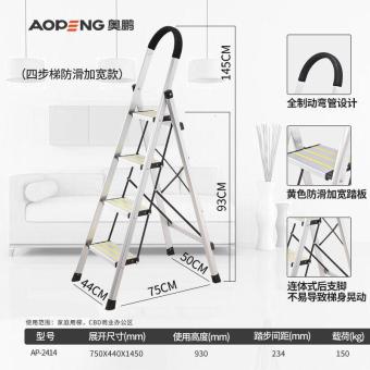 内存类型是DDR4的惠普笔记本电脑怎么样？