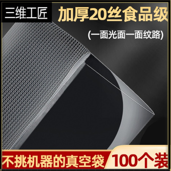 内存类型是DDR4的惠普笔记本电脑怎么样？