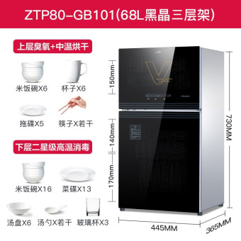 内存类型是DDR4的惠普笔记本电脑怎么样？