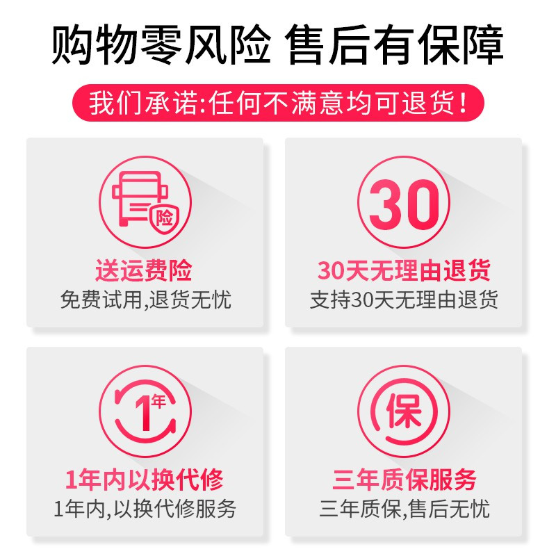 灭蚊灯卧室内家用捕蚊神器一扫光驱蚊餐厅饭店商铺用捕捉器 三维工匠 白色八灯【带插头+诱蚊剂】