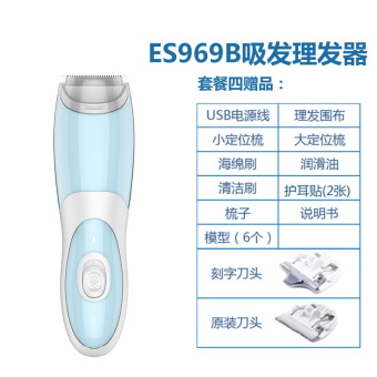 内存类型是DDR4的惠普笔记本电脑怎么样？