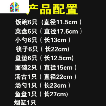 内存类型是DDR4的惠普笔记本电脑怎么样？