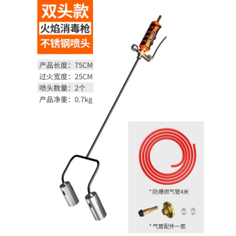 内存类型是DDR4的惠普笔记本电脑怎么样？