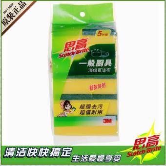 内存类型是DDR4的惠普笔记本电脑怎么样？