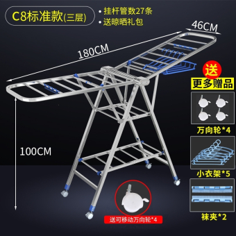 内存类型是DDR4的惠普笔记本电脑怎么样？