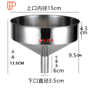 内存类型是DDR4的惠普笔记本电脑怎么样？