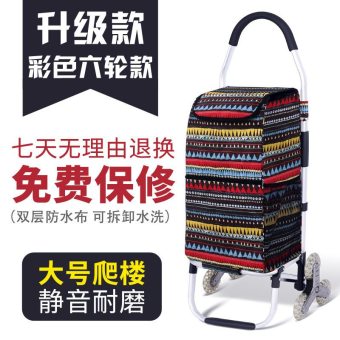 内存类型是DDR4的惠普笔记本电脑怎么样？