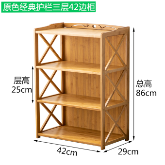 内存类型是DDR4的惠普笔记本电脑怎么样？