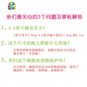 内存类型是DDR4的惠普笔记本电脑怎么样？