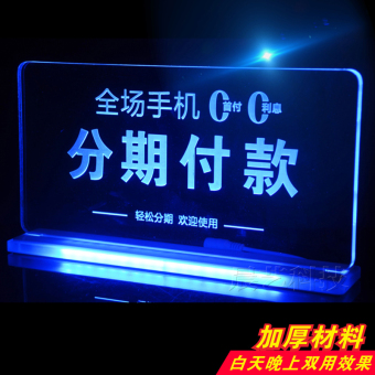 内存类型是DDR4的惠普笔记本电脑怎么样？