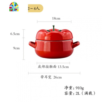 内存类型是DDR4的惠普笔记本电脑怎么样？