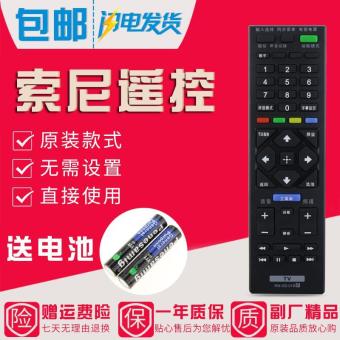 内存类型是DDR4的惠普笔记本电脑怎么样？