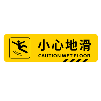 内存类型是DDR4的惠普笔记本电脑怎么样？