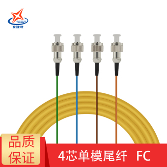 内存类型是DDR4的惠普笔记本电脑怎么样？