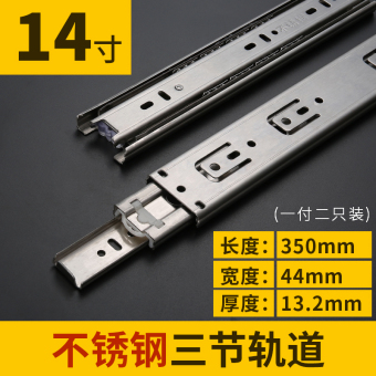 内存类型是DDR4的惠普笔记本电脑怎么样？