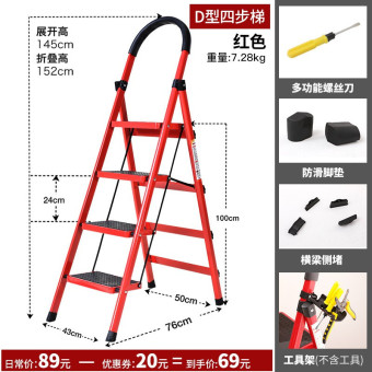 内存类型是DDR4的惠普笔记本电脑怎么样？