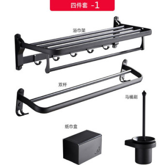 内存类型是DDR4的惠普笔记本电脑怎么样？