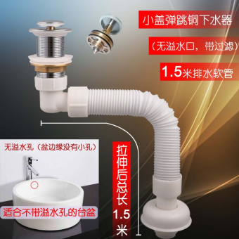 内存类型是DDR4的惠普笔记本电脑怎么样？