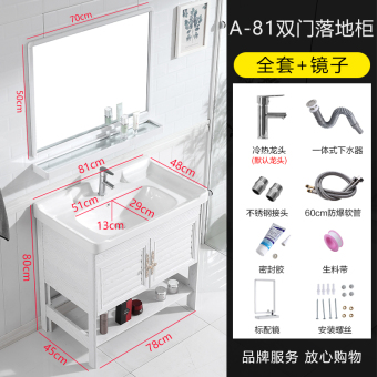 内存类型是DDR4的惠普笔记本电脑怎么样？