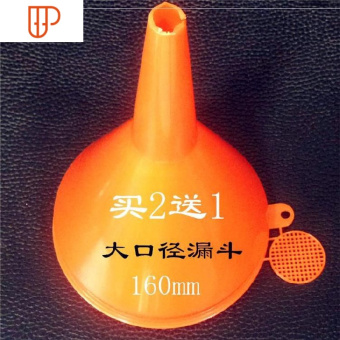 内存类型是DDR4的惠普笔记本电脑怎么样？