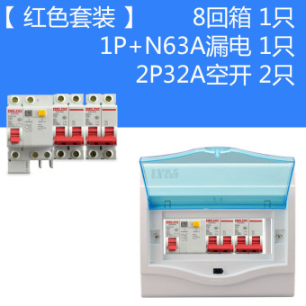 内存类型是DDR4的惠普笔记本电脑怎么样？