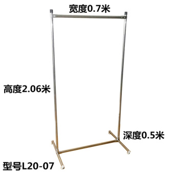 内存类型是DDR4的惠普笔记本电脑怎么样？