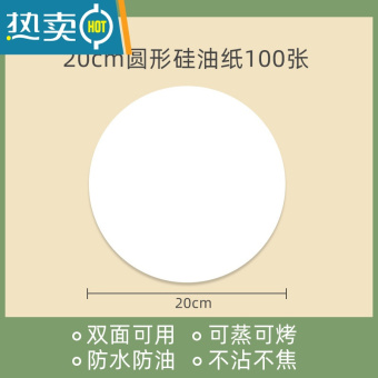 内存类型是DDR4的惠普笔记本电脑怎么样？