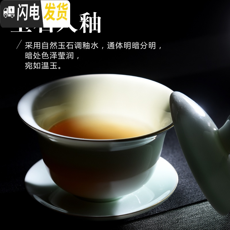 三维工匠德化翡翠绿玉石入釉家用陶瓷功夫茶具茶壶泡茶器茶杯套装简约 蜜蜡黄-方形壶10件套