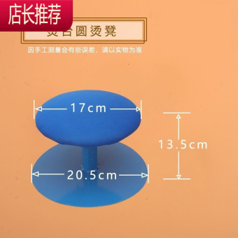 内存类型是DDR4的惠普笔记本电脑怎么样？