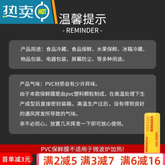 内存类型是DDR4的惠普笔记本电脑怎么样？