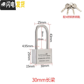 内存类型是DDR4的惠普笔记本电脑怎么样？