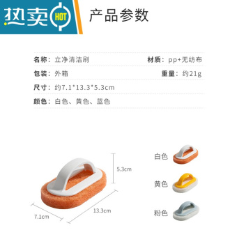 内存类型是DDR4的惠普笔记本电脑怎么样？