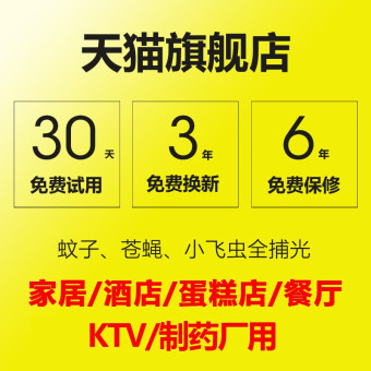 内存类型是DDR4的惠普笔记本电脑怎么样？