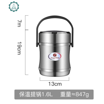 内存类型是DDR4的惠普笔记本电脑怎么样？