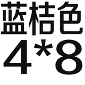 内存类型是DDR4的惠普笔记本电脑怎么样？