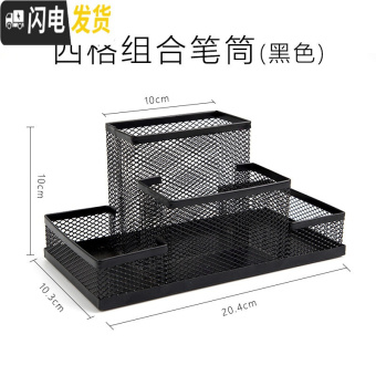 内存类型是DDR4的惠普笔记本电脑怎么样？