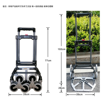 内存类型是DDR4的惠普笔记本电脑怎么样？